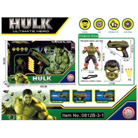 Hulk pistolj set 3u1